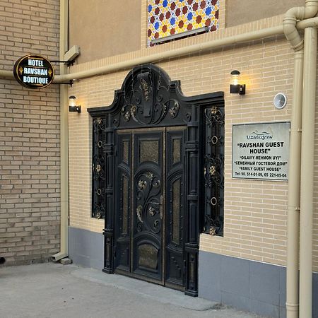 Hotel Ravshan Boutique Buchara Exterior foto