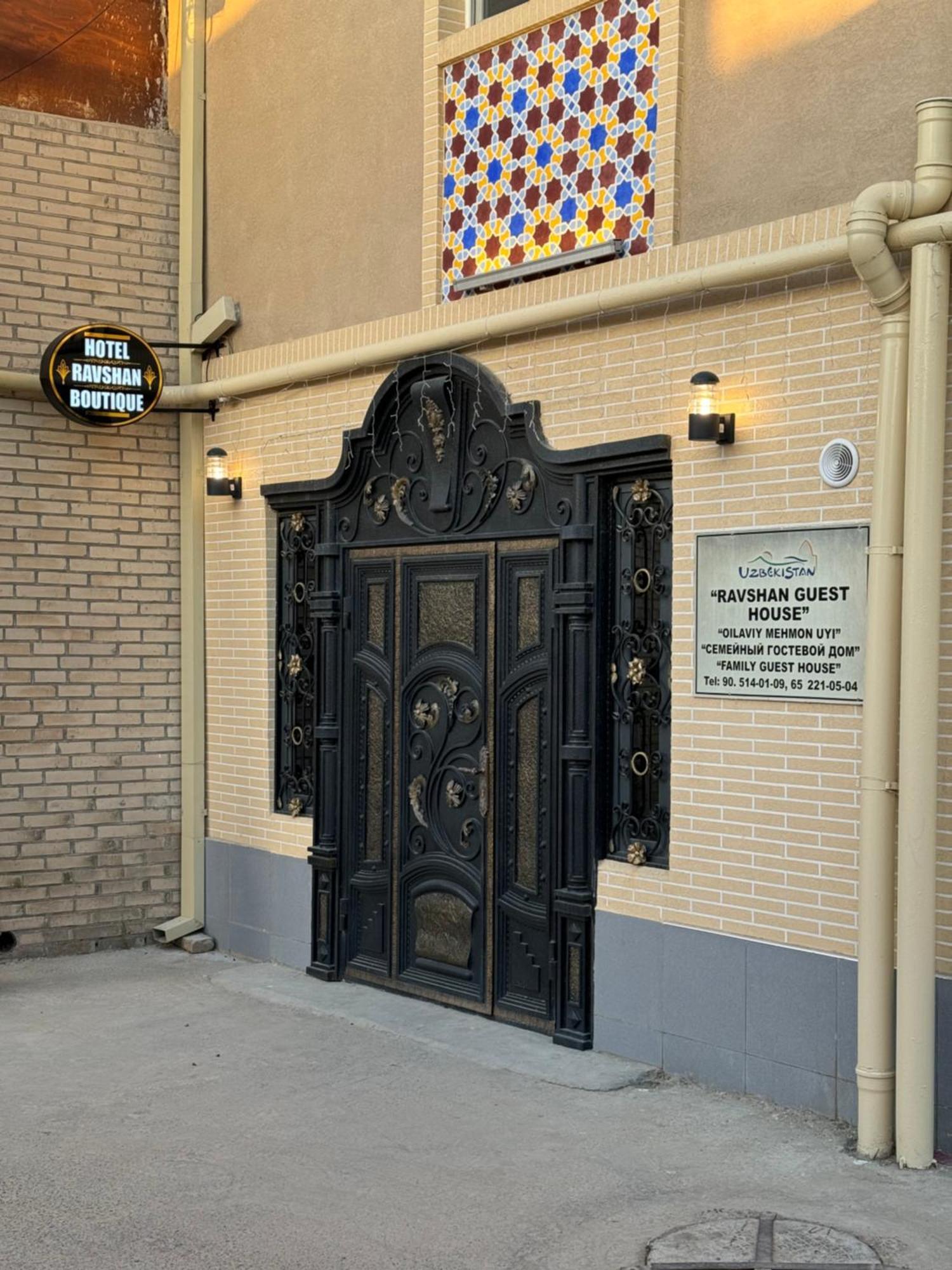 Hotel Ravshan Boutique Buchara Exterior foto